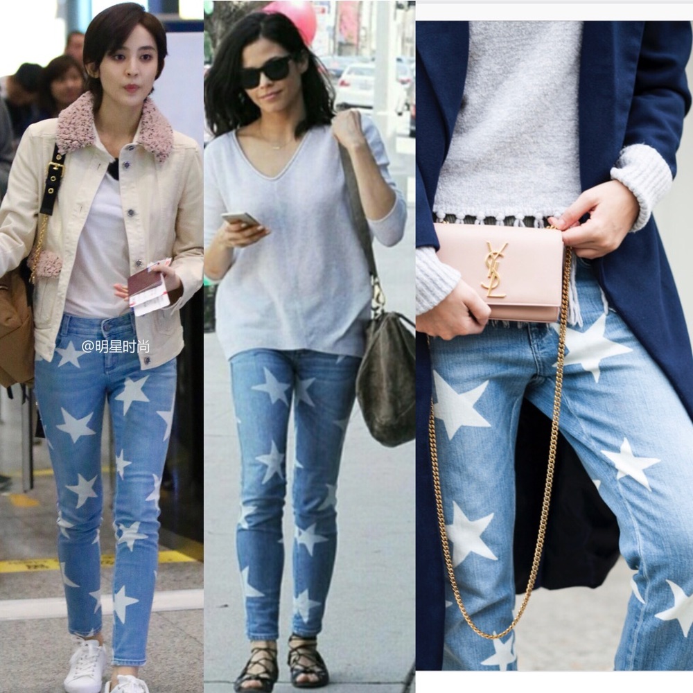 NWT Stella McCartney Skinny Ankle Grazer Blue/White Star Jeans Sizes 27 Italy